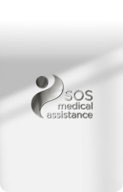 О компании SOS Medical Assistance